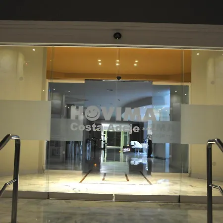 מלון Hovima Costa Adeje - For Cool Adults אדחה